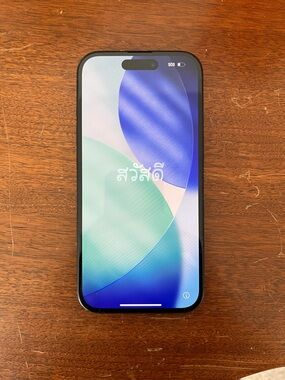 Apple iPhone 16 (Black)